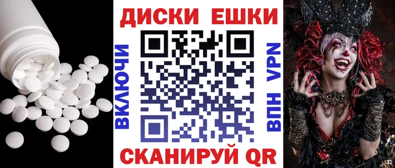 KRAKEN сайт  Тырныауз  Экстази Дубай 