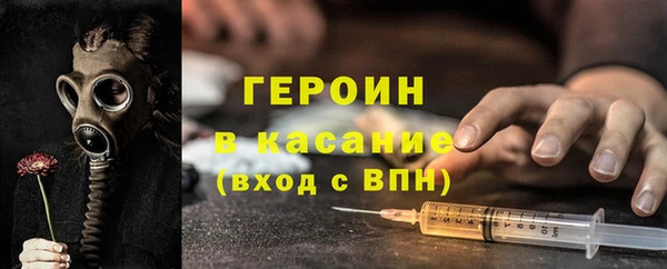 винт Калининец