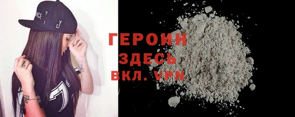 ешки Абдулино