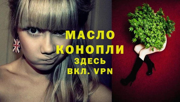 метадон Абаза