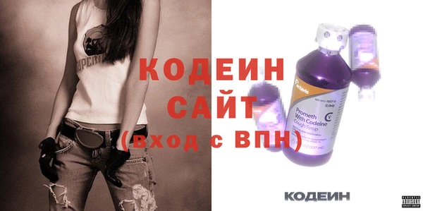 эйфоретик Строитель