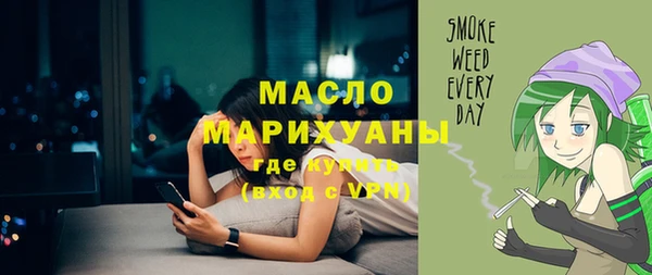 ешки Абдулино