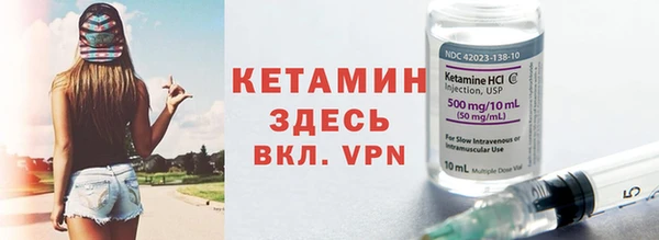 ешки Абдулино