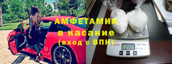 метадон Абаза