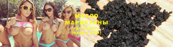 ешки Абдулино