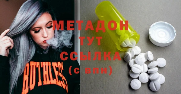 ешки Соль-Илецк