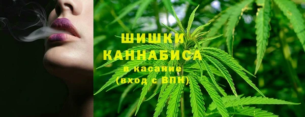 COCAINE Ступино