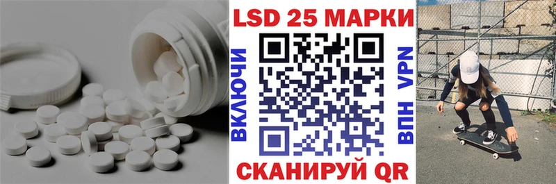 цена наркотик  Тырныауз  ЛСД экстази кислота 