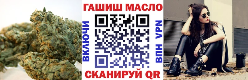 Дистиллят ТГК жижа  как найти закладки  Тырныауз 