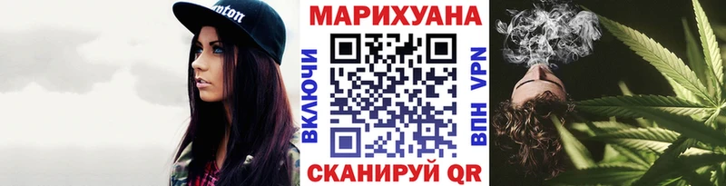 Канабис ГИДРОПОН  Тырныауз 